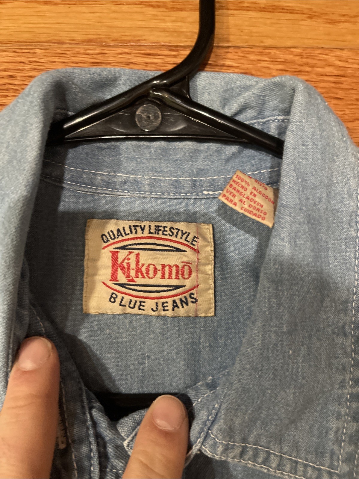 Women’s Sz Med Ki-Ko-Mo Denim Drop Style Vest Vintage 90’s Casual Western