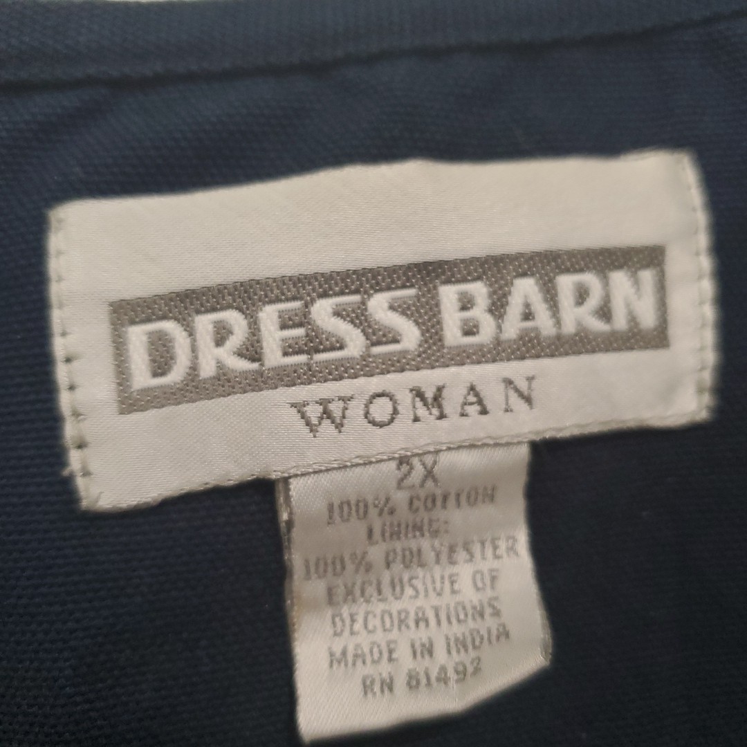 Dress Barn Woman 2X Vtg Embroidered Floral Patchwork Cable Knit Vest Sleeveless
