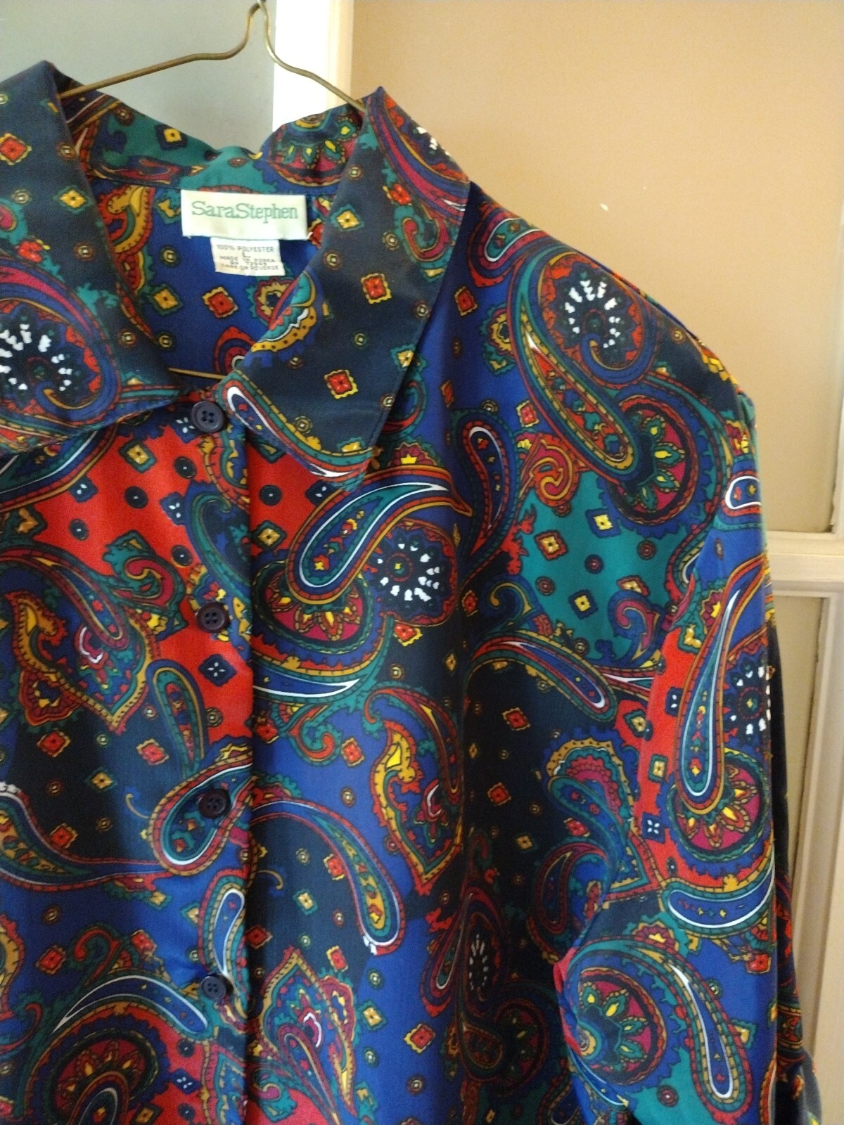 Vtg 70s Sara Stephen Polyester Shirt Button Loud Psychedelic Paisley Mulitcolor