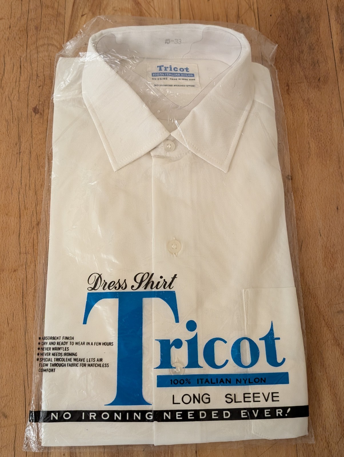 Vintage Tricot 100% Italian Nylon Button Up Dress Shirt White Stripe Size 15-33