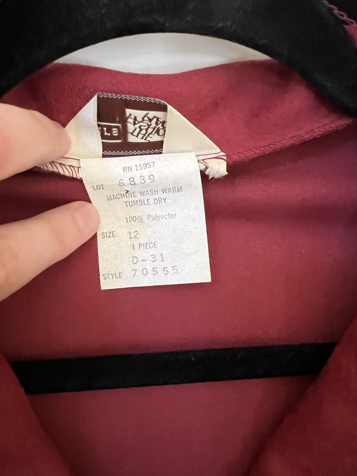 Sears Vintage Suede Like Red Dress with Belt and Buttons