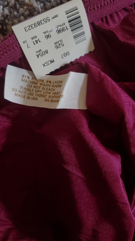Vintage Solange SECOND SKIN Satin Full Brief Granny Panties, Sz 14/16, XL; NWT!