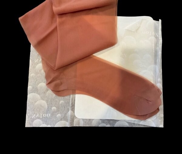 Vtg Berkshire Nylon Stockings Sz 10.5 Lngth 31 Dark Suntan