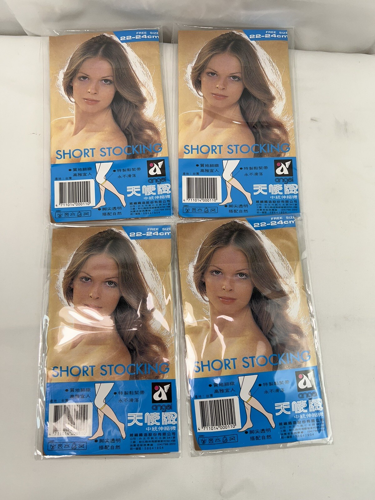 Lot Of 4 Vintage Sheer Nylon Short Stocking Free Size 22-24cm Non Slide Off
