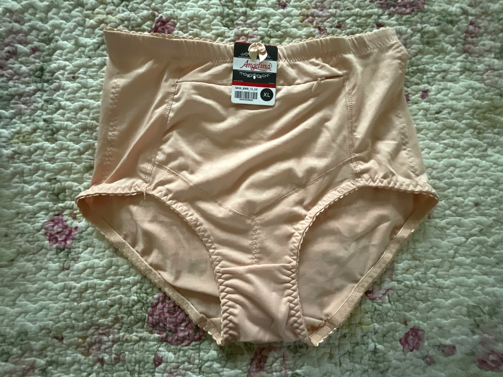 New Panty Style Girdle ShapeWear Beige Cotton Spandex Size XL