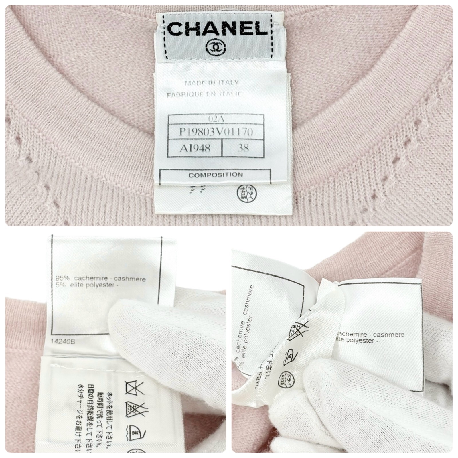 CHANEL Vintage 02A CC Mark Logo Knit T-shirt #38 Top Light Pink Cashmere Rank AB