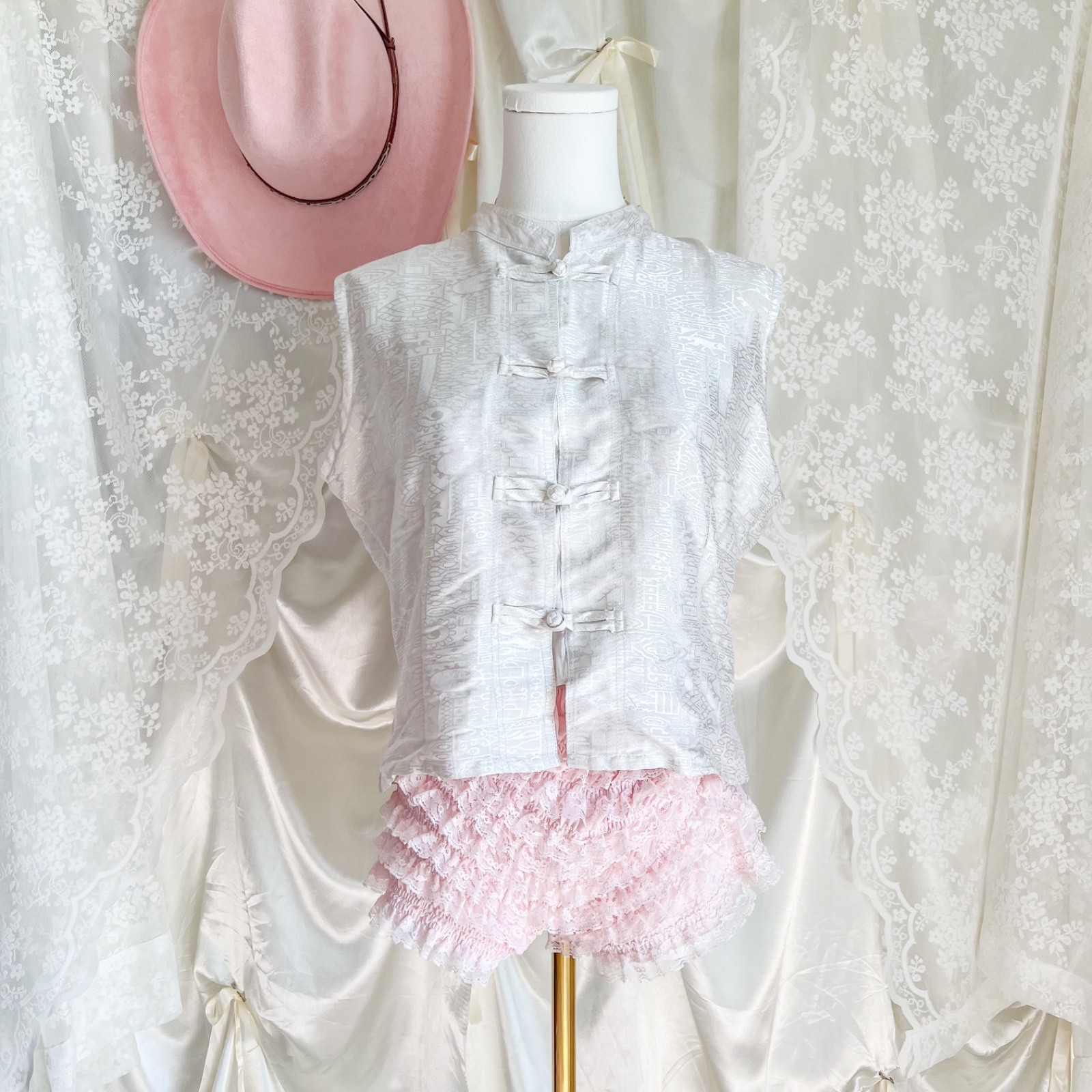 Vintage White Mandarin Collar Brocade Tank