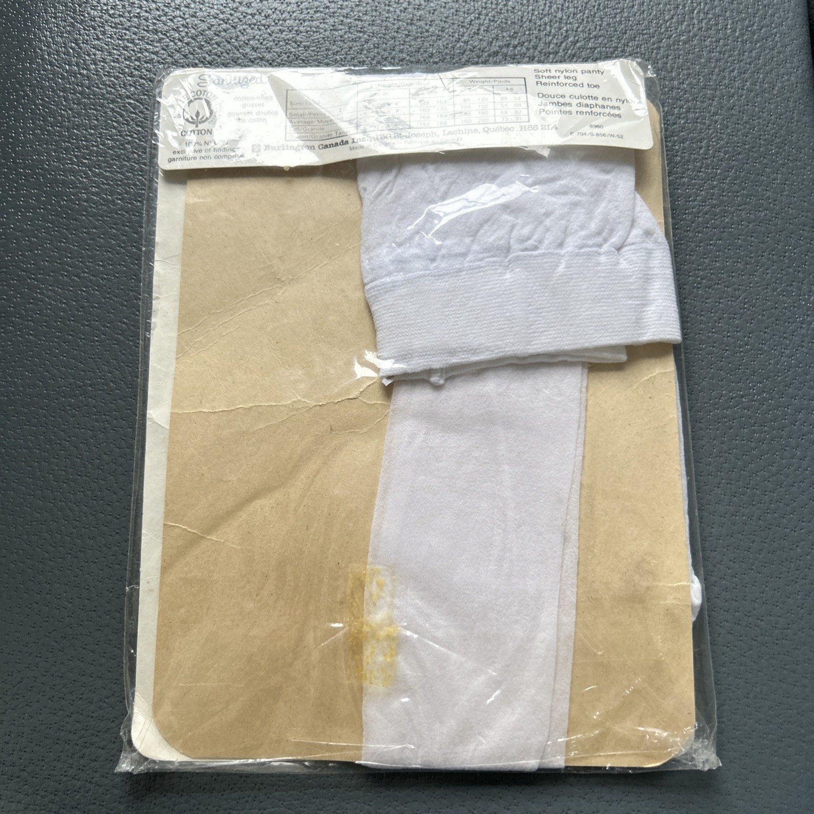 Vintage DISGUISE by Whisper Panties and Hose in One Pantyhose White Size TALL