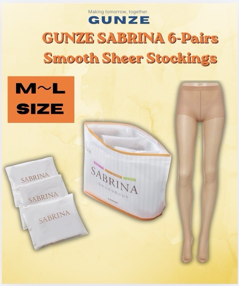 6-Pack GUNZE SABRINA Smooth Zokki Stockings M-L Natural Beige Run-Resistant JP